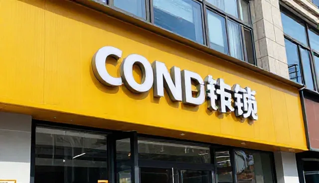5项使用维护检查要点,提升设计产品性能与适用条件
